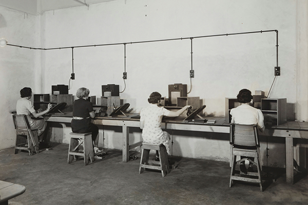 RAR Company History